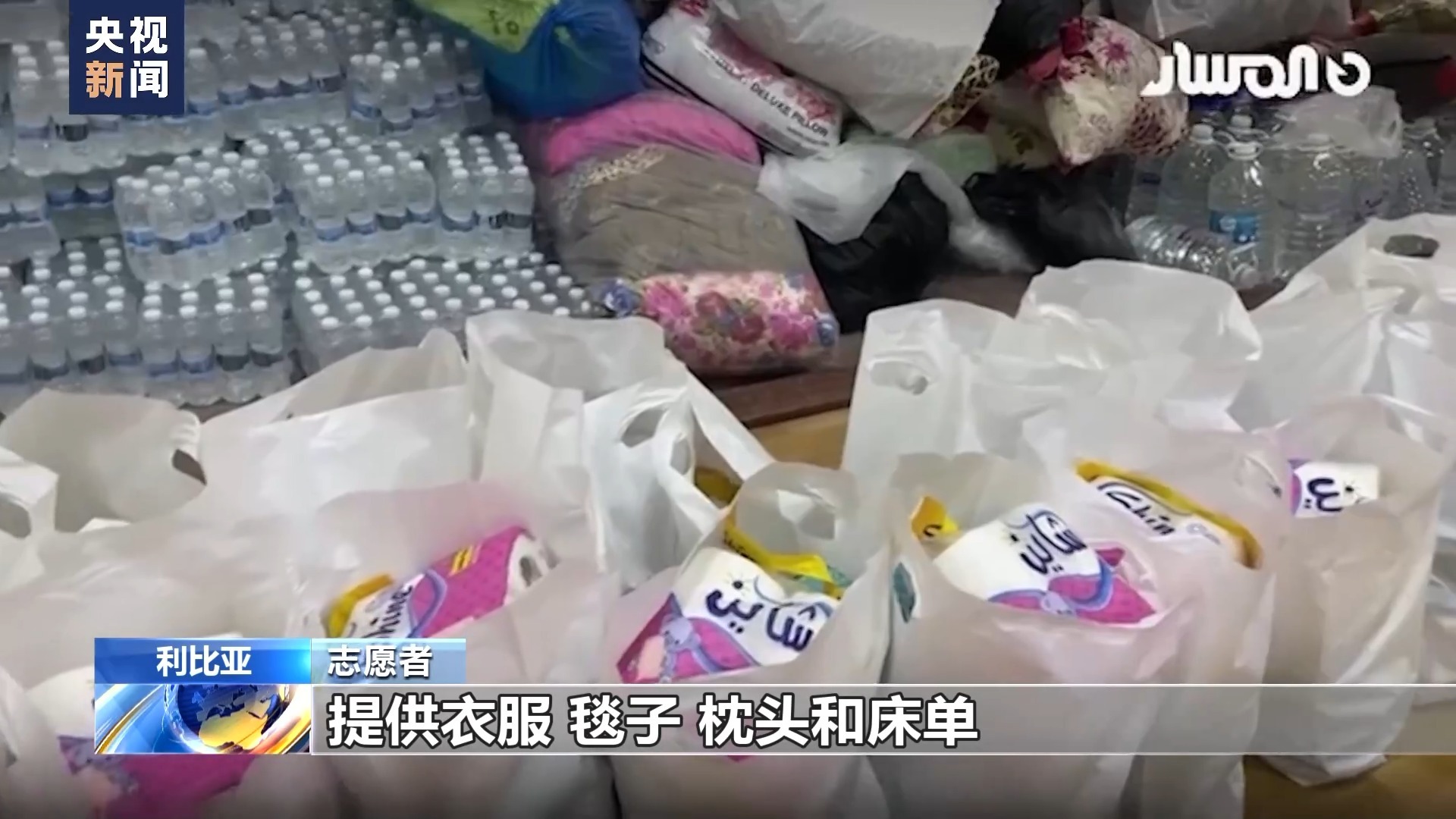 第七代星力捕鱼